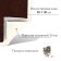A set for fingering furniture, 50 × 50 cm: claim. Kozh, foam 20 mm, brown