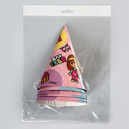 Paper cap “for you”, girl (set 6 pcs)-3