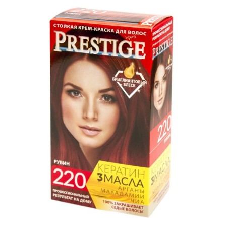 Hair dystige vip’s, 220 ruby