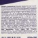 Polyethylene covering film XGLASS 4*12.5 m, 8 microns