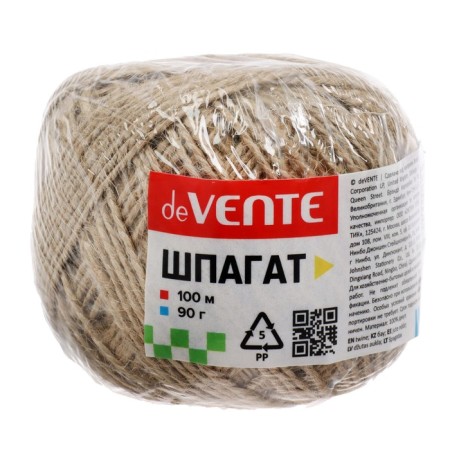 Shpagat jute banking 100 m x 1.5 mm, Devente, 90 g, polished, heat -assigned film-2
