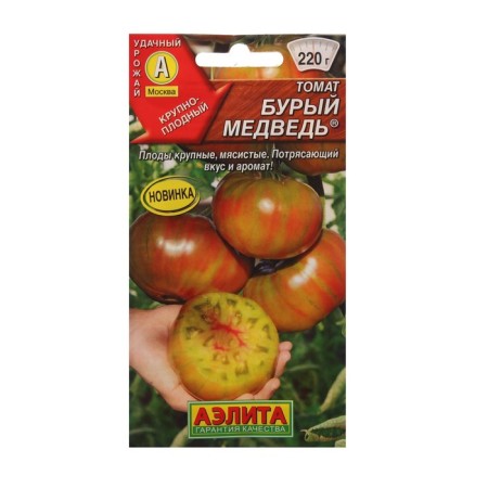 Seed Tomat "Brown Bear", 20 pcs