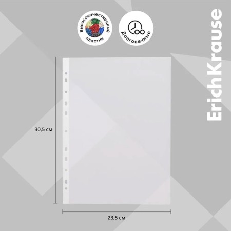 A4, 40 μm, Erichkrause Standard Plus, embossing, vertical, 10 pieces-1