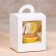 Packaging for one cupcake, white, 9.2 x 9.2 x 11.1 cm