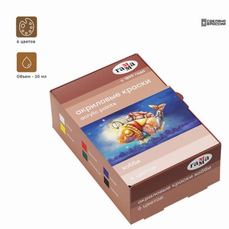 Acrylic paint, set of 6 colors x 20 ml, gamut "Hobbies", frost -resistant, glossy, 3012196-5