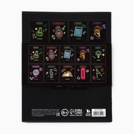 A set of notebooks of 48 sheets, 10 objects, internal block No. 1 MIX “September 1: Neon” Soft touch lamp, 3D varnish-5