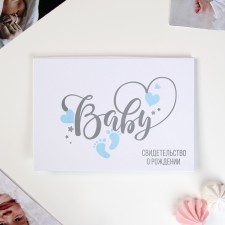Baby birthday folder for a boy, for a boy, a5
