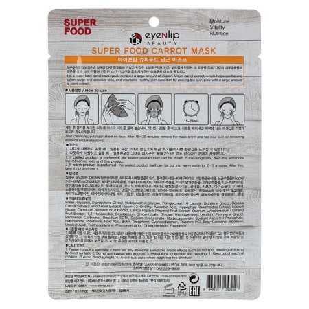 Facial face mask Eyenlip Super Food Carrot, 23 ml-1