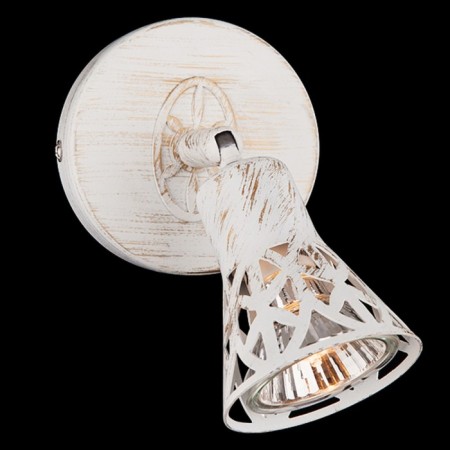 ALASKA 1x50W Sit G5.3 White, Golden Patina 9x13x14cm