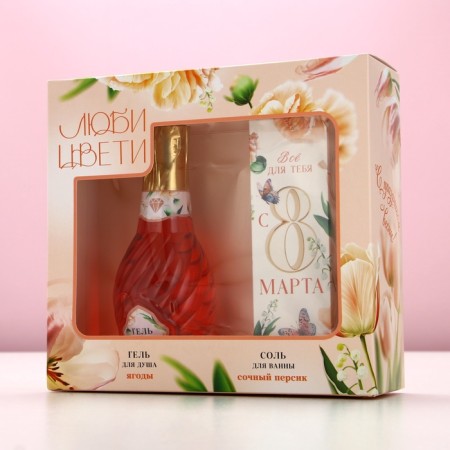 Gift set Pure happiness “Love, flow!”: Soul gel Montoroda 250 ml and bath salt 200 g-12