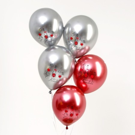 Shar Latex 12 "Happy Birthday", 25 pcs.-2