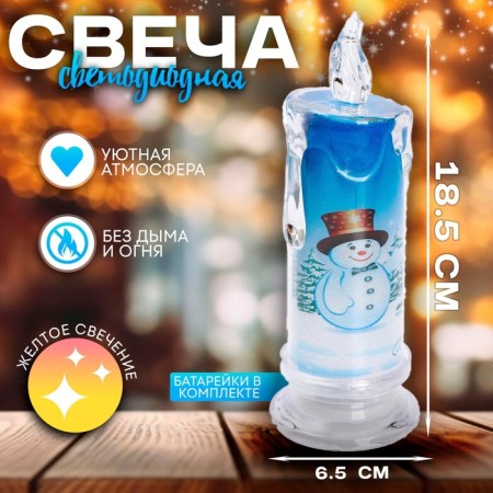 Candle LED "Snowman"