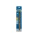 Bison drill, steel P6M5K5, cylindrical shank, 12 x 151 mm, class A