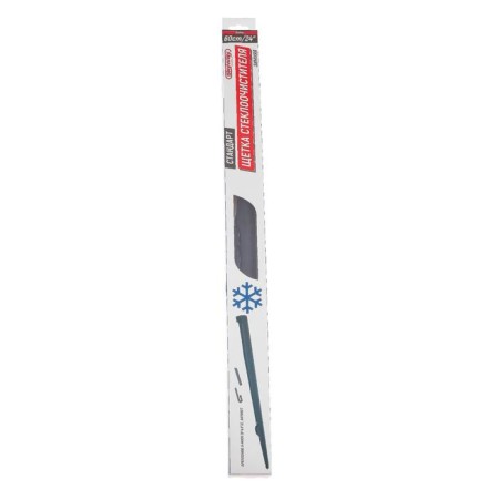 Skyway wiper brush, 24 "/ 600 mm, frame, winter-3