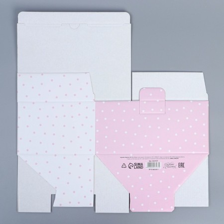 Box Gift team, packaging, "March 8", 22 x 15 x 10 cm-7