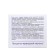 Balm honey-groaning naturonic broccoli for mastopathy and endometriosis, 100 g