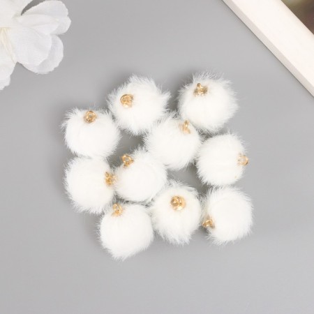 Decor for creativity Artificial fur "Ball" white set 10 pcs, d = 2 cm-2