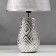 HELP lamp 16195/1 E14 40W gray with silver 20x20x33 cm Risalux