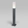 Landscape LED LED Elektrostandard, Techno, 100x50x603 mm, 5W, LED, 400LM, 4000K, Gray color gray