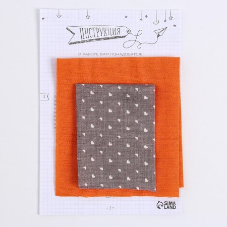A toy -baby “Goldi Fox, a set for sewing, 21 × 14.4 × 0.8 cm-2