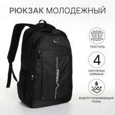 Youth backpack with lightning, 4 pockets, black/white color