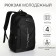 Youth backpack with lightning, 4 pockets, black/white color