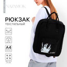 Backpack school textile Anime, 38x27x13 cm, black color