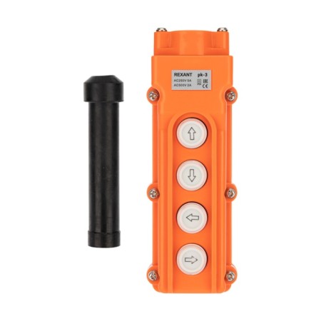 PC-4 button remote control 4 buttons IP54-2