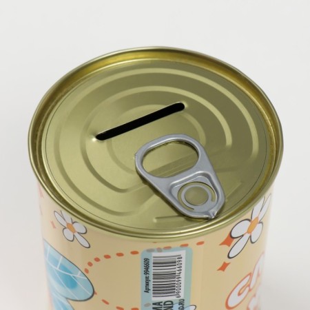 Pigging bank Metal "for a sweet life"-4