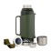 Thermos, 1.2 l, the Master K movement, retains heat 48 hours, with a mug, with a thermometer