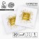 Paper napkins “Happy birthday”, 20 pcs, gold embossing, 25 x 25cm