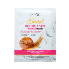 Fabric face mask with a snail mucin extract, moisturizing
