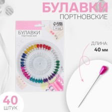 Portnovsky pins 