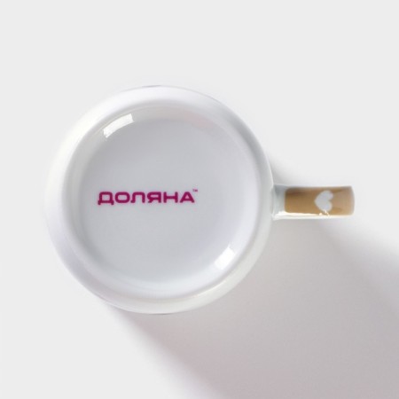 Ceramic share mug "Council and unicorn", 230 ml, white color-3