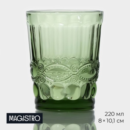 Glass glass Magistro "La-Channel", 220 ml, green color