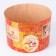 Paper form for the cake "Retro" 134 x 100 mm, (packaging 1400 pcs) mix
