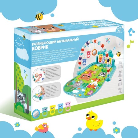 Musical developing rug "Cute animals", Russian voiceing, blue color-10
