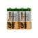 Battery Alkalin GP Super, AA, LR6-10S, 1.5V, Spike, 10 pcs.