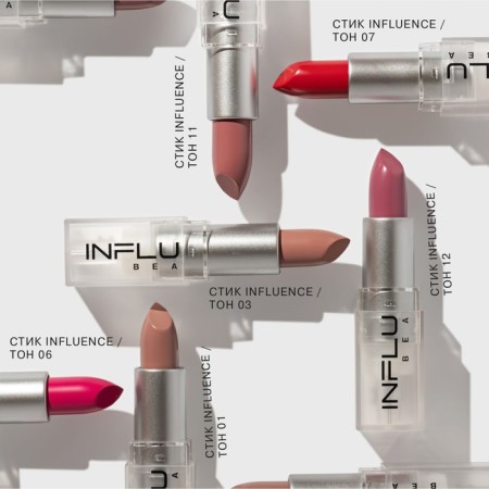 Lipstick Styk Influence Beauty Influence, tone 08, 4g-6