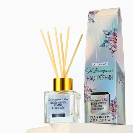 Aromadiffusor aromatic sticks for the New Year “New Year's collection: winter frosts”, mint aroma, 50 ml-1