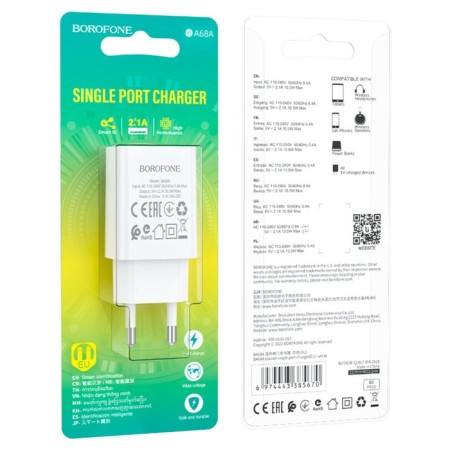 Network charger Borofone BA68A, USB, 2.1 A, white-2