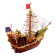 A set of pirates "Terrible Parus", with ship and pirates