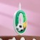 Candle for the Cake "Football", 10.2 cm, green number "0"