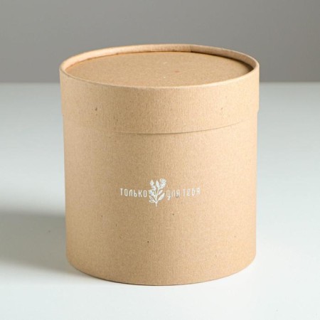 CRAPHT HATE HEART FROM CRAPHT, packaging, “only for you”, 15 x 15 cm