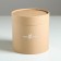 CRAPHT HATE HEART FROM CRAPHT, packaging, “only for you”, 15 x 15 cm