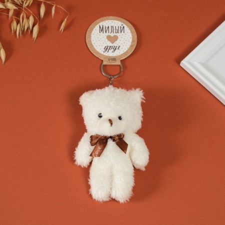Tekstil Bloher "Bear White with Bantik" 8x5x13 cm-1