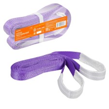 Sling lifting textile loop STP 1 t, 2 m Astp01