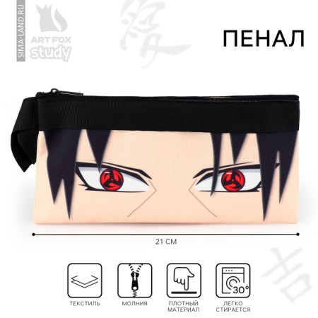School textile school “September 1: anime”, 21 x 10 cm