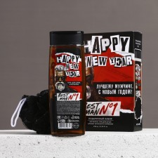 Set of Happy New Year, shower gel 250 ml and washcloth, male perfume aroma