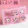 Gift set Advent KAFTAN "Cats": socks (river 14-16) and accessories